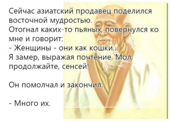 Сильная и независимая