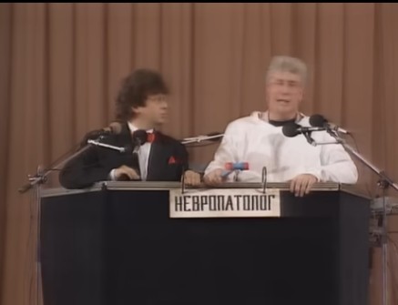 Ну что, друзья?
