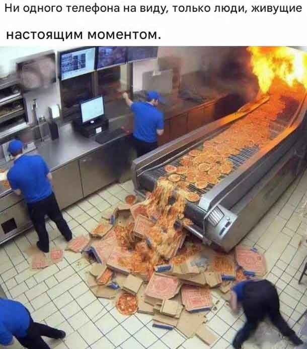 Когда учился готовить с Юлией Высоцкой