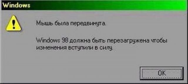 Windows