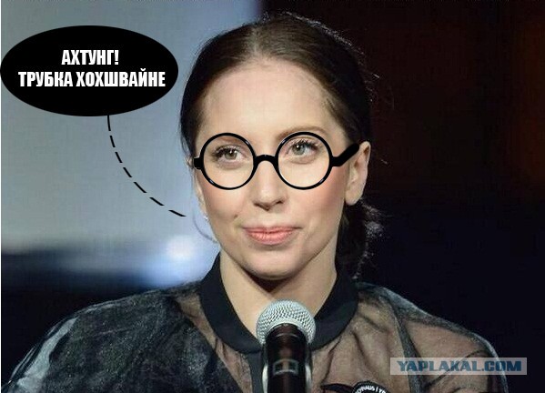 Леди Гага без  эпатажности