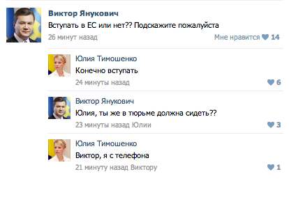 Смешные комментарии из социальных сетей