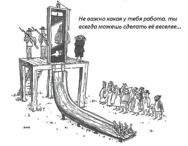 Смешные комментарии из социальных сетей #2