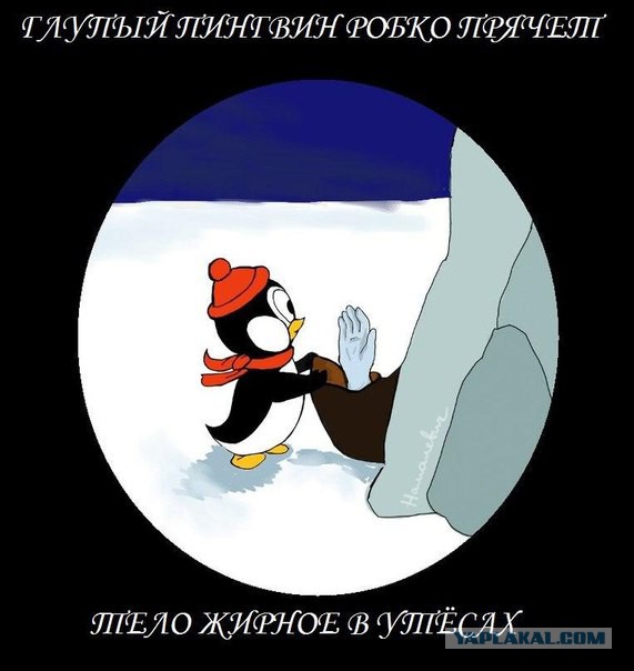 Любителям хитросплетений русского языка