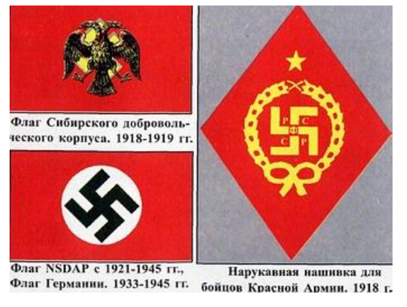 Что за мразь?