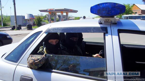 СМИ: Украинские силовики начали атаку