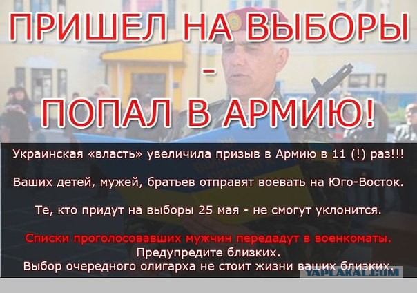 Заявления Путина на форуме в Петербурге