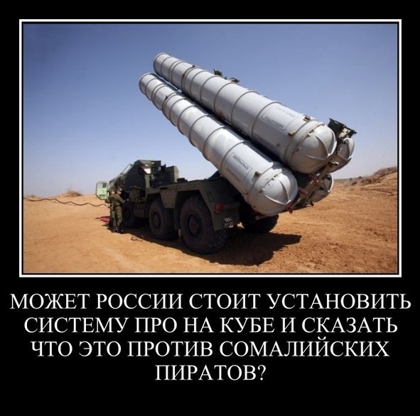 Два БТР украинской армии вторглись в Россию