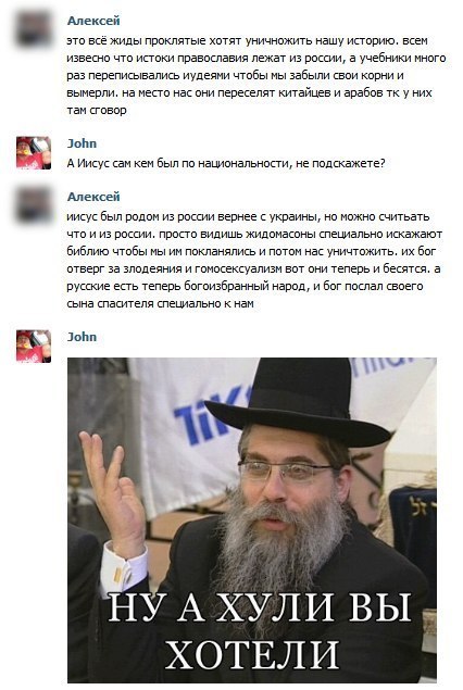 Подборка картинок