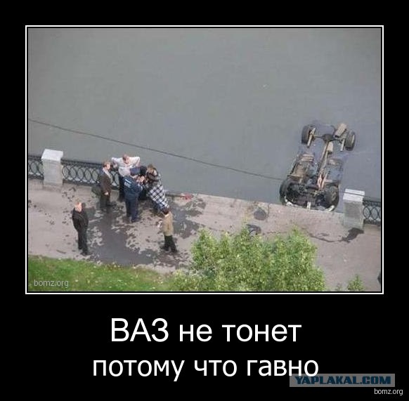 1 день Вазовца