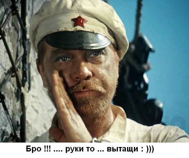 И конечно же никто... никто об этом не узнает