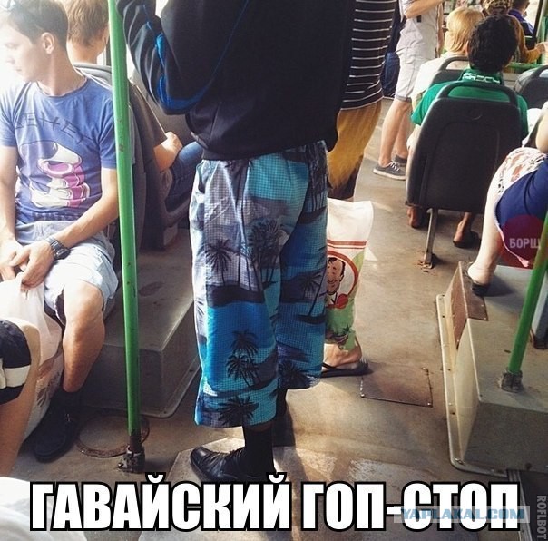 Смешные комментарии на понедельник