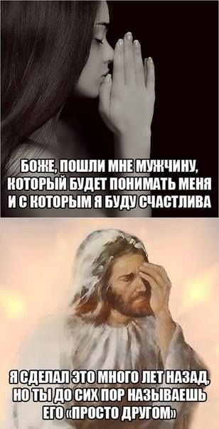 Немного позитива на пятницу