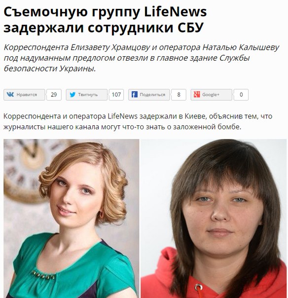 Перемирие кончилось, едва начавшись.