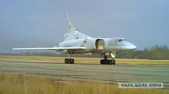 Авиабаза Энгельс — Ту95МС и Ту-160