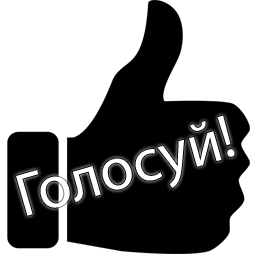 Торт battle, Кулинарный поединок №4