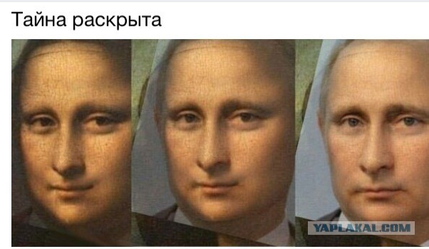 Картинки из инета