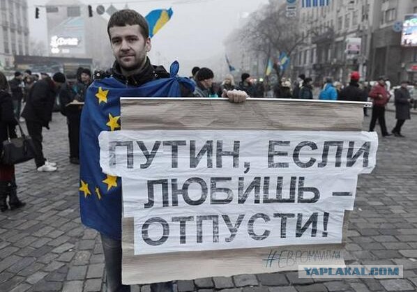 О месте Путина в системе украинского невроза