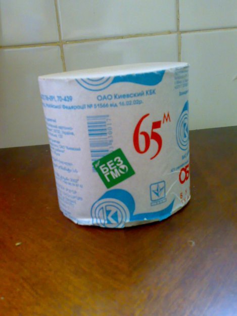 ГМО. Головной Мозг Отсутствует.