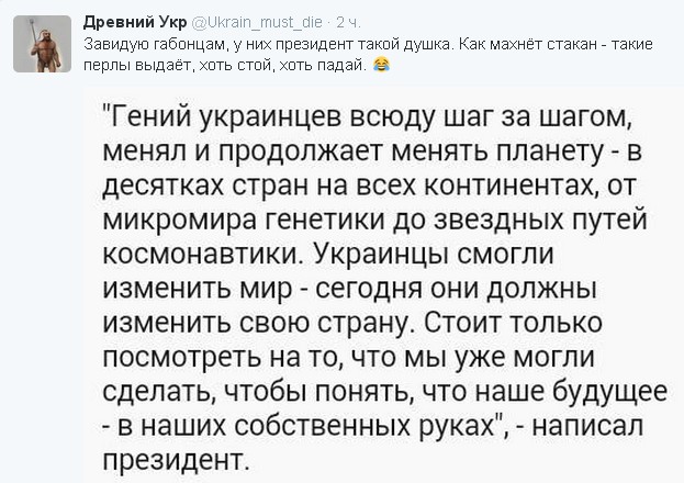 Перемирие кончилось, едва начавшись. Часть 14