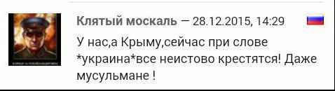 Из Указа Ивана Грозного А Всех Юродивых