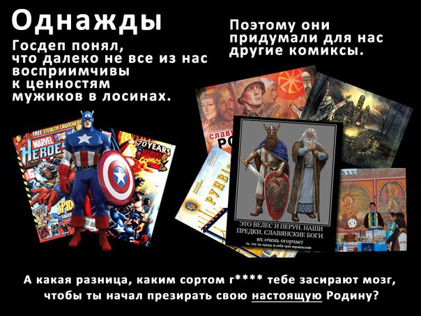 10 интересных сведений о татаро-монгольском нашествии