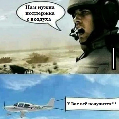 Картинки этих ваших интернетов