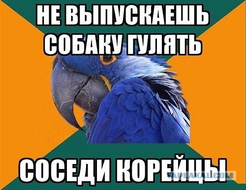 Цукерберг заклеил скотчем веб-камеру и микрофон ноутбука из соображений безопасности