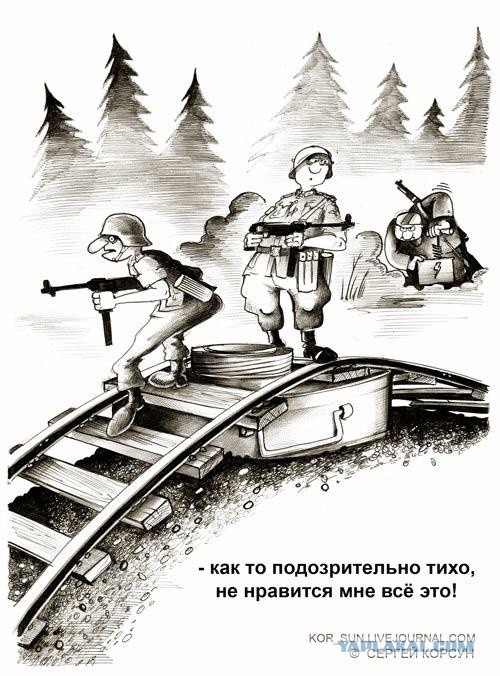 Карикатуры всякие-разные