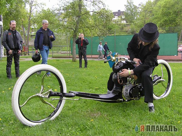 Мото раздел