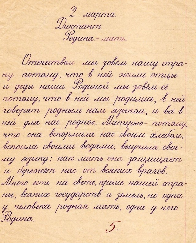 Жизнь и работа в Нью Йорке ч8.