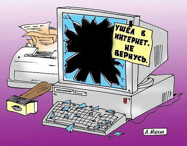 Подборка интересных и веселых картинок
