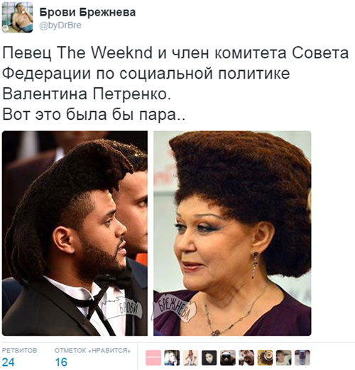 Всячина. Картинки и тексты картинками.