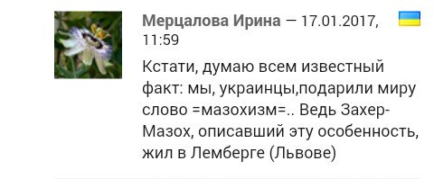 Подборка разного из сети