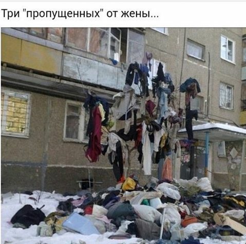Набористый набор картинок