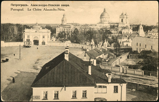 Старые города