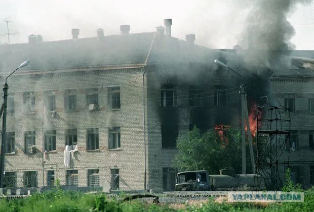 14 июня 1995 года. Буденновск