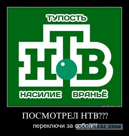 Фото со страницы вконтакте главного "героя" сегодняшнего дня