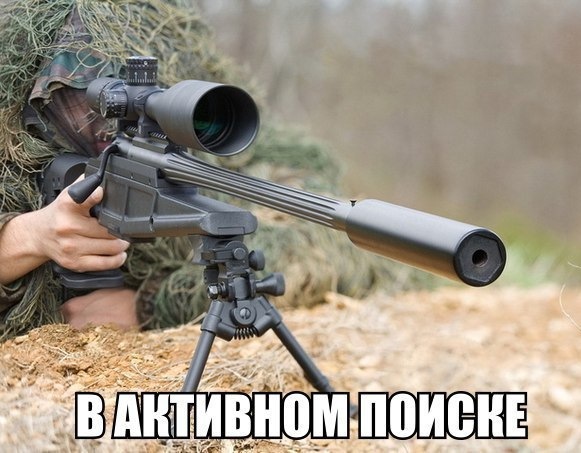 Просто юмор 13