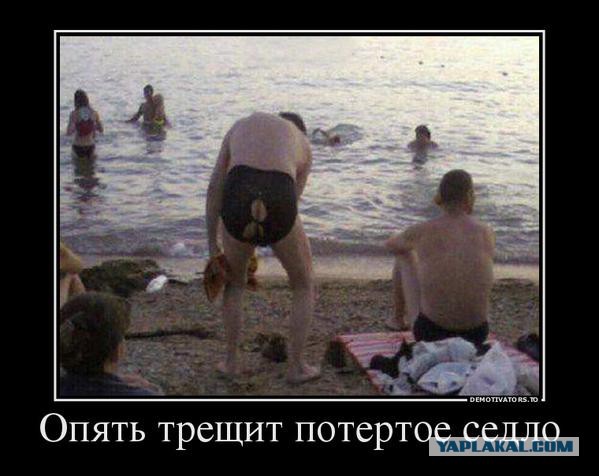 Андрюха, не надо!