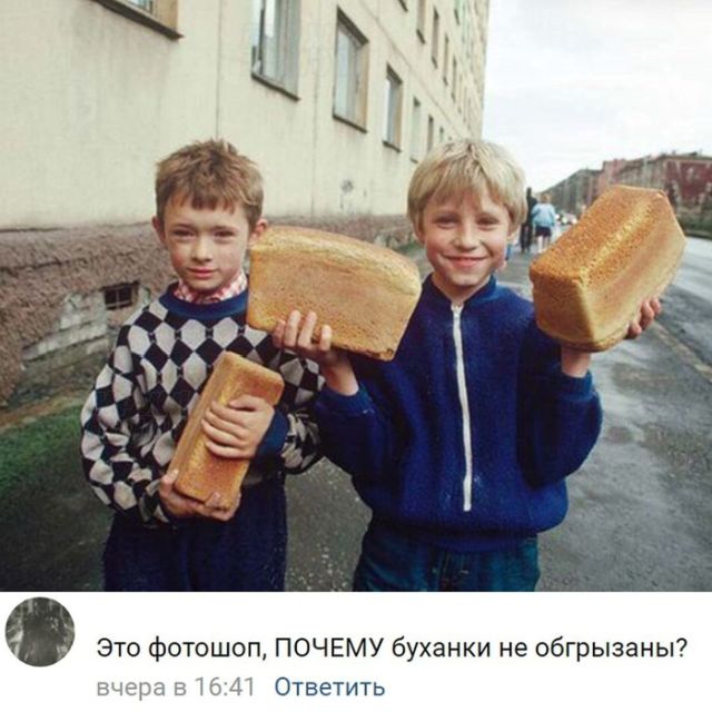Подборка интересных и веселых картинок