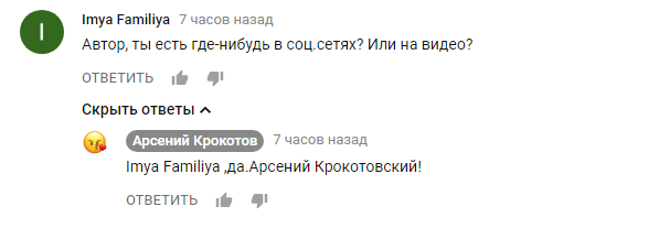 Отобрал монеты у цыган разводил