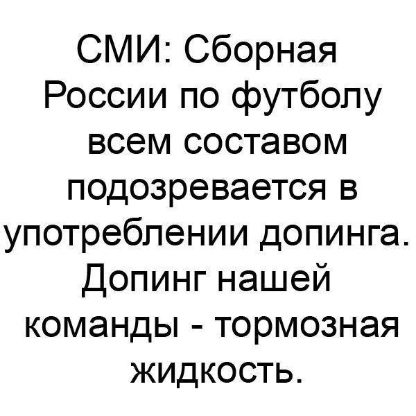Мне кажется или уже пора