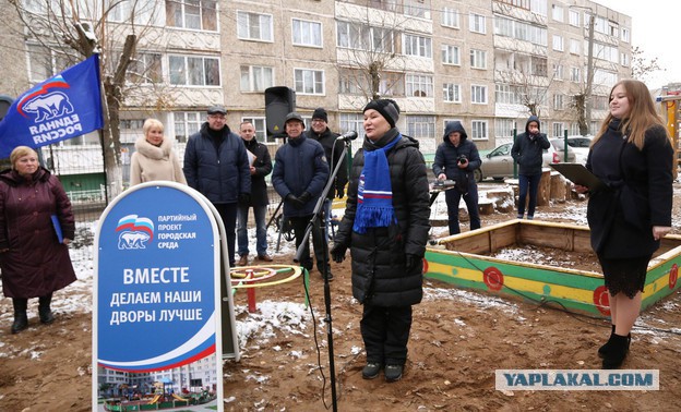 Открытие публичного туалета в Нигерии