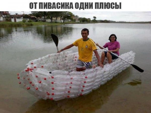 Прикольные картинки абавсём