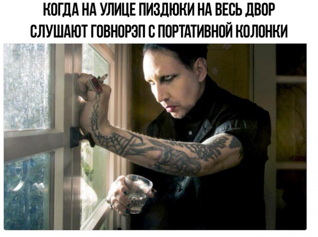 Как мне сломали ногу активисты из Лев Против, и что теперь с этим делать.