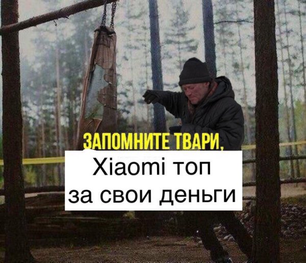 Apple представила три новейших модели iPhone