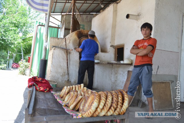 Есть че закусить?