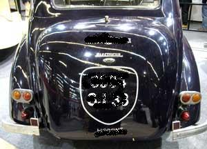 Игра на ЯПе: Угадай АВТО-2