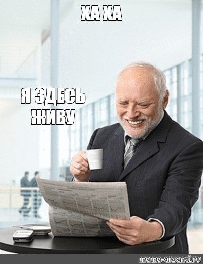 Интересно, мушку не забыл спилить? В ЖК Солнечный  неадекват сбивал людей на авто, таранил чужие машины, стрелял в воздух